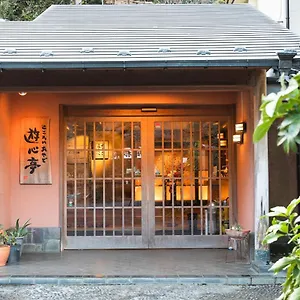 료칸 유신테이 하코네