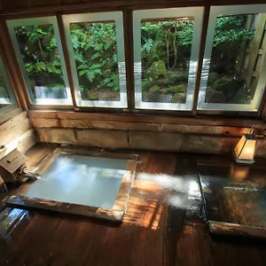 Ryokan Kinokuniya ***