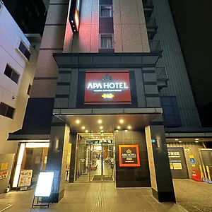 Hotel Apa Marunouchi Ekimae ***