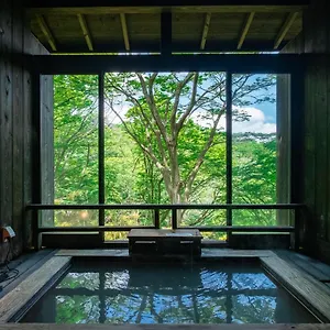 Ryokan Nagominoyado Hanagokoro ***