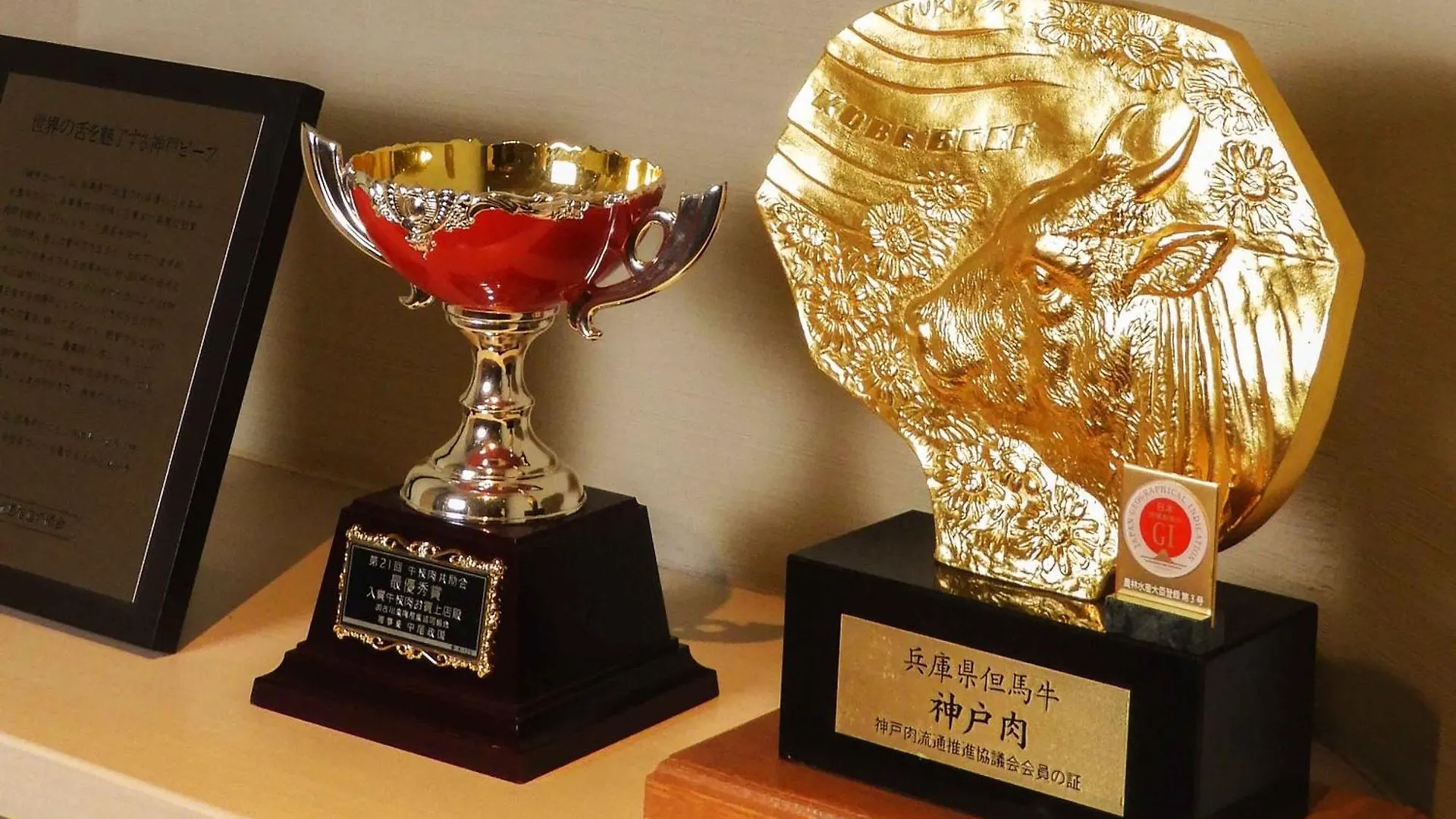 Hotel Ana Crowne Plaza Kobe By Ihg