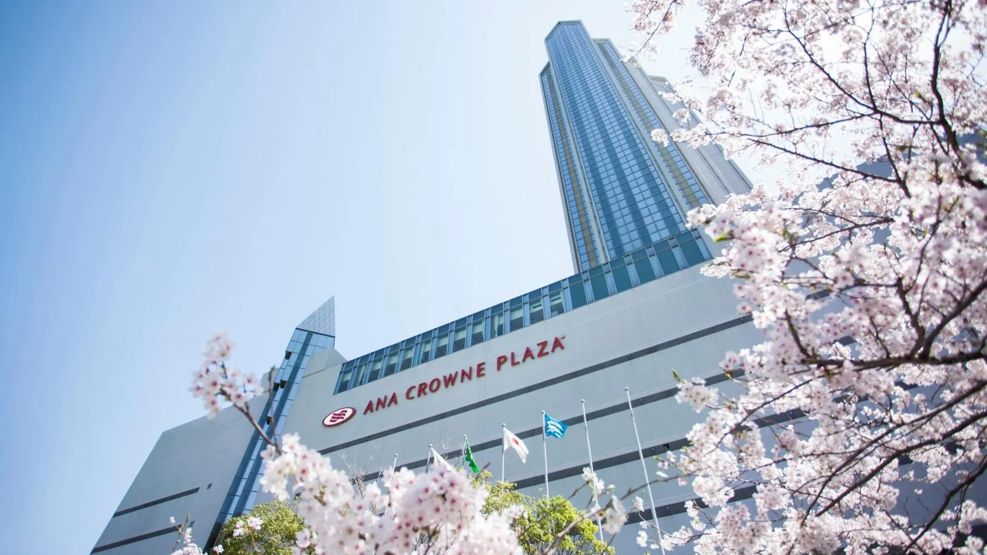 Hotel Ana Crowne Plaza Kobe By Ihg