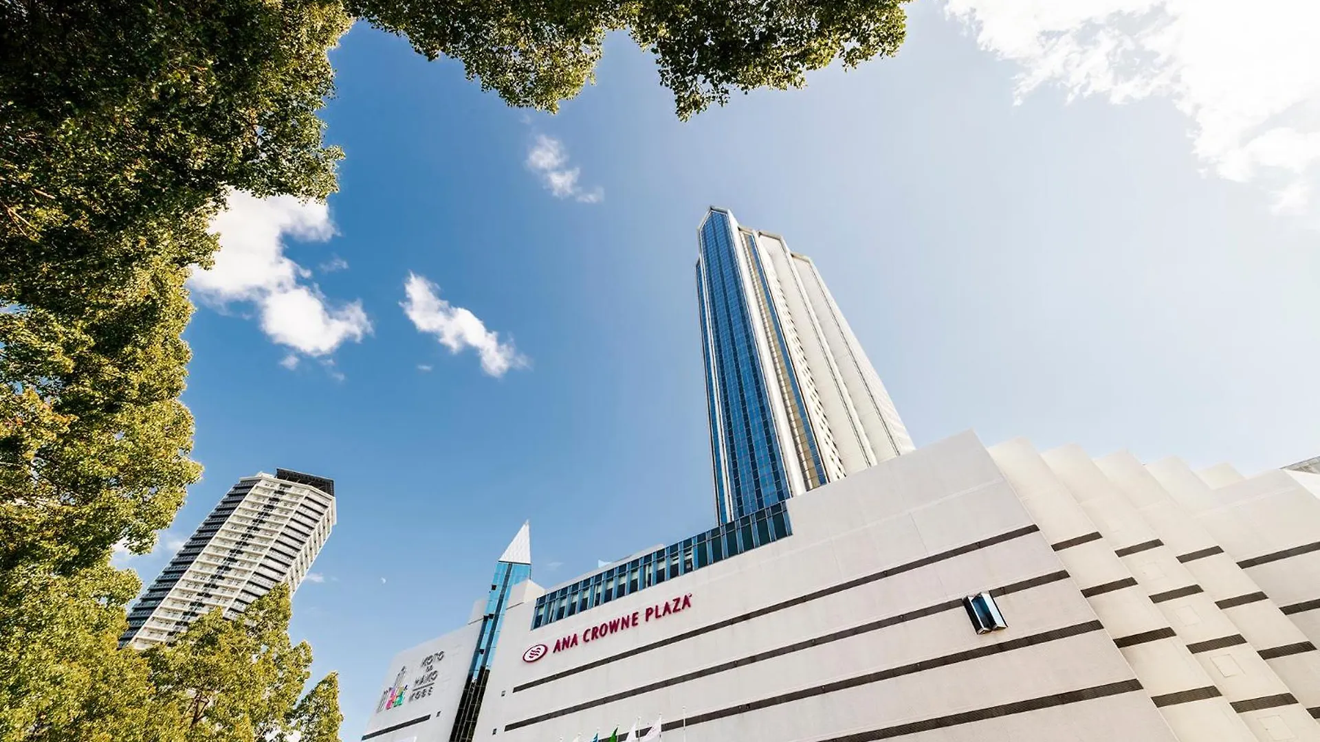 Hotel Ana Crowne Plaza Kobe By Ihg